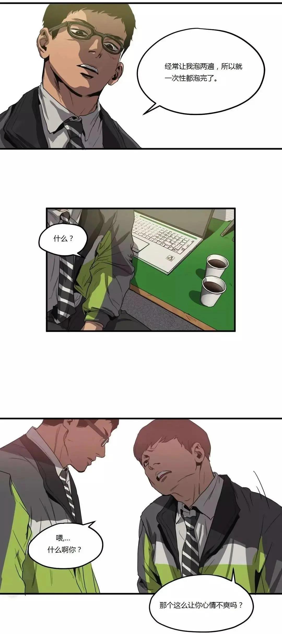 第12回15