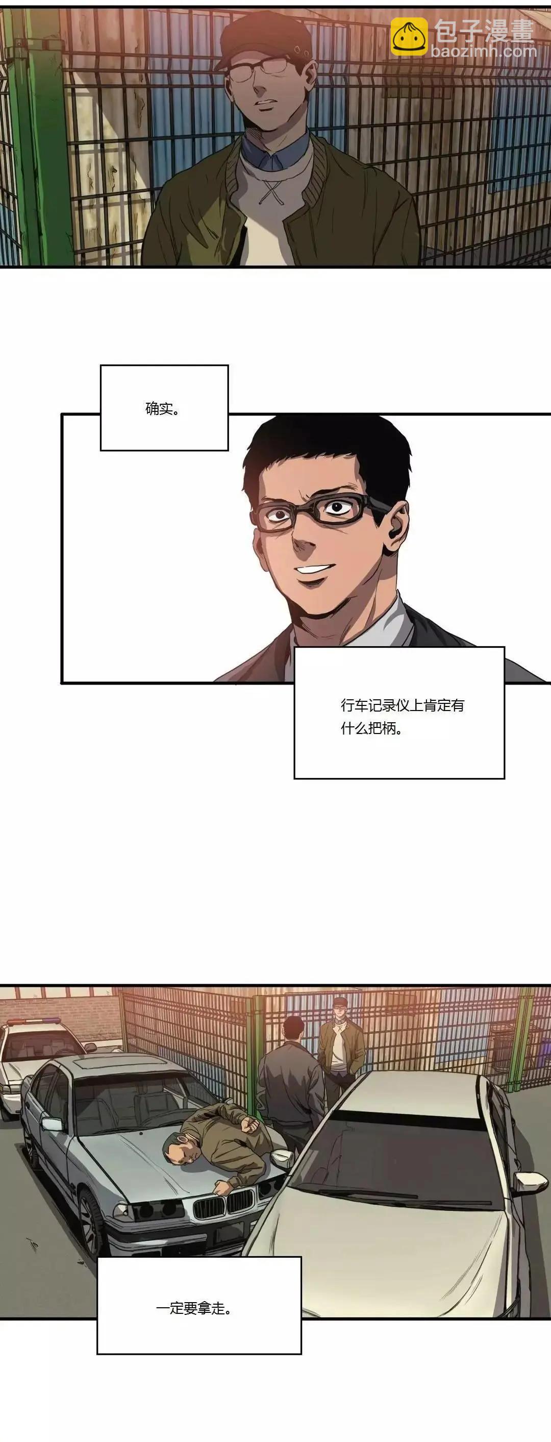 第12回2