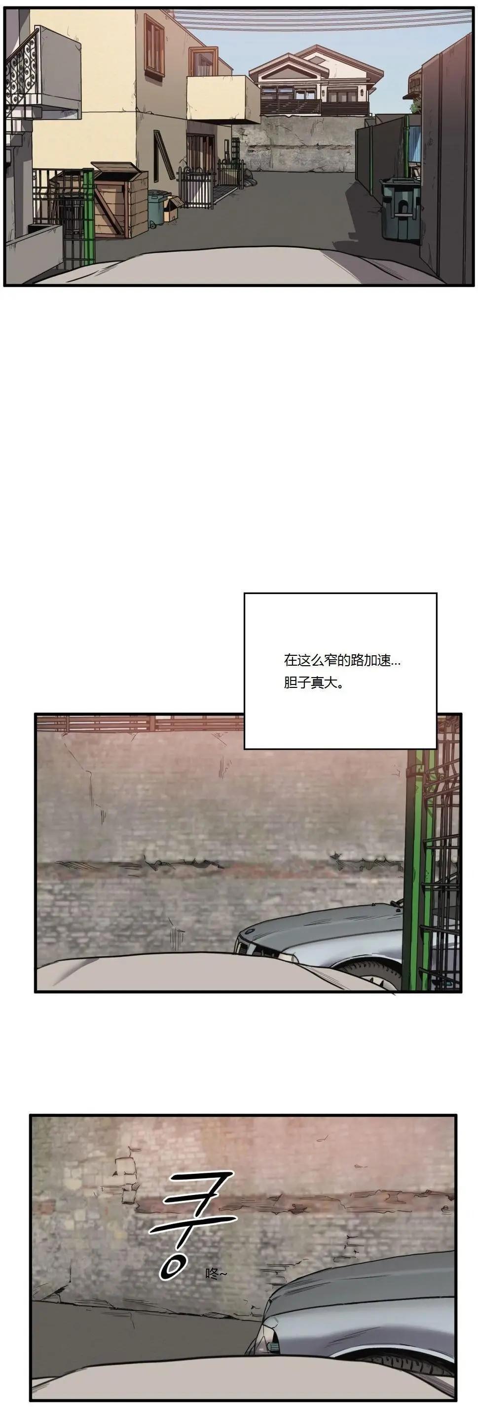 第12回20