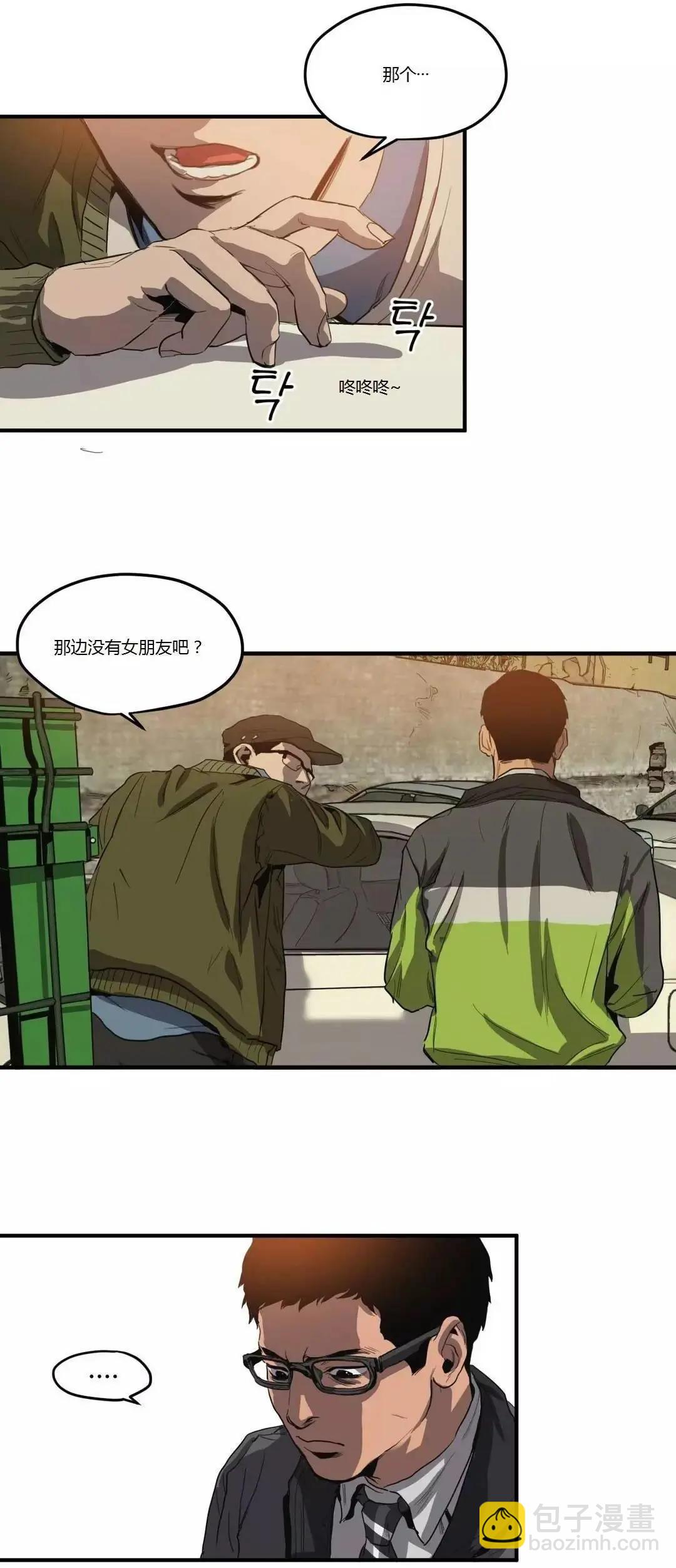 第12回22