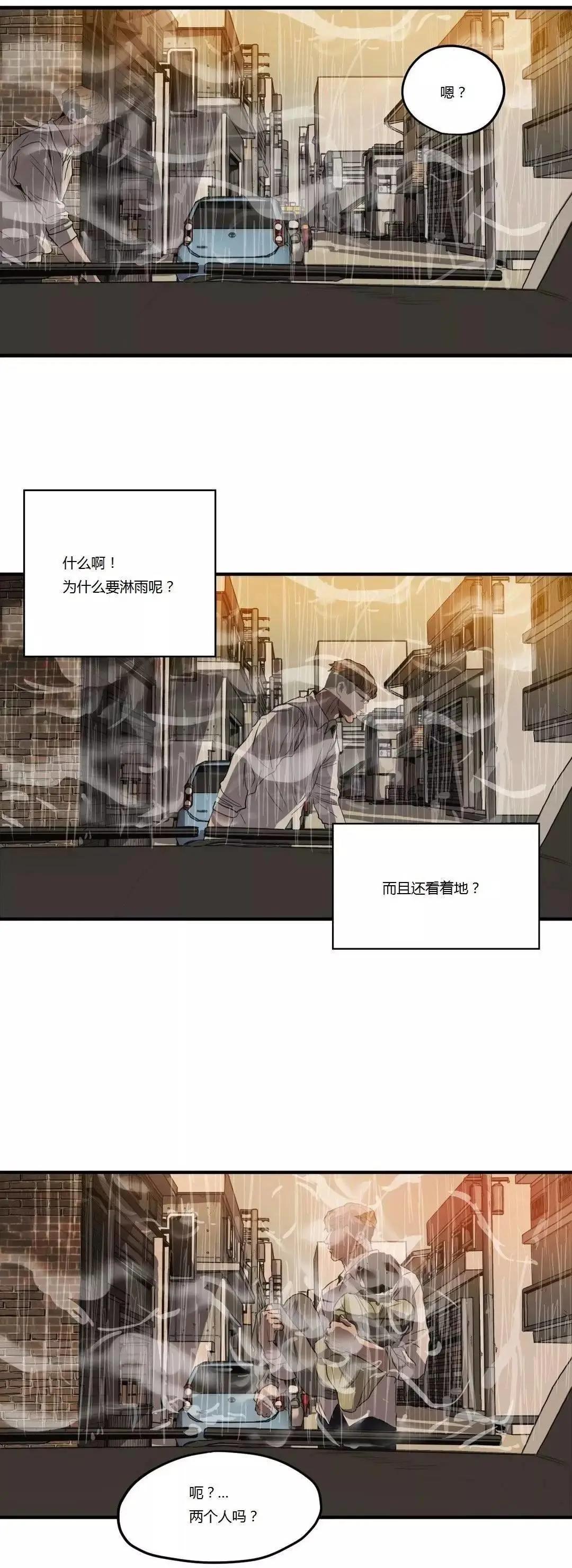 第12回27