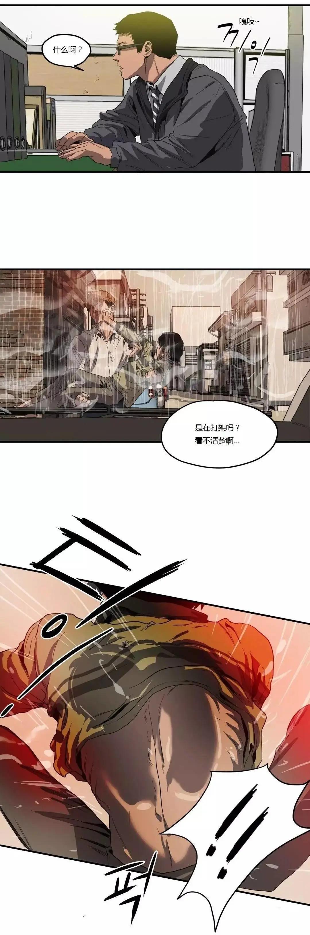 第12回28
