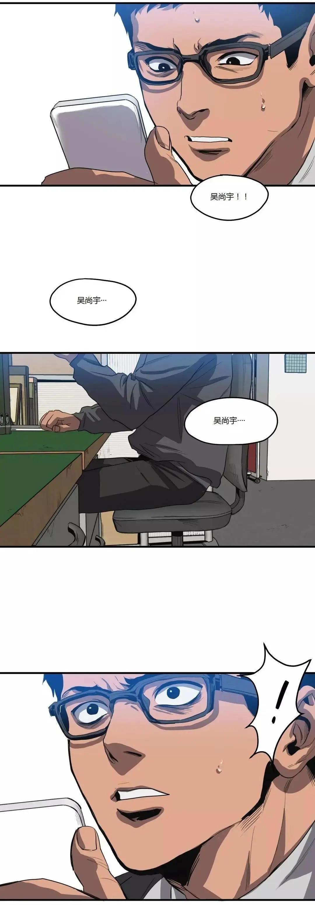 第12回31