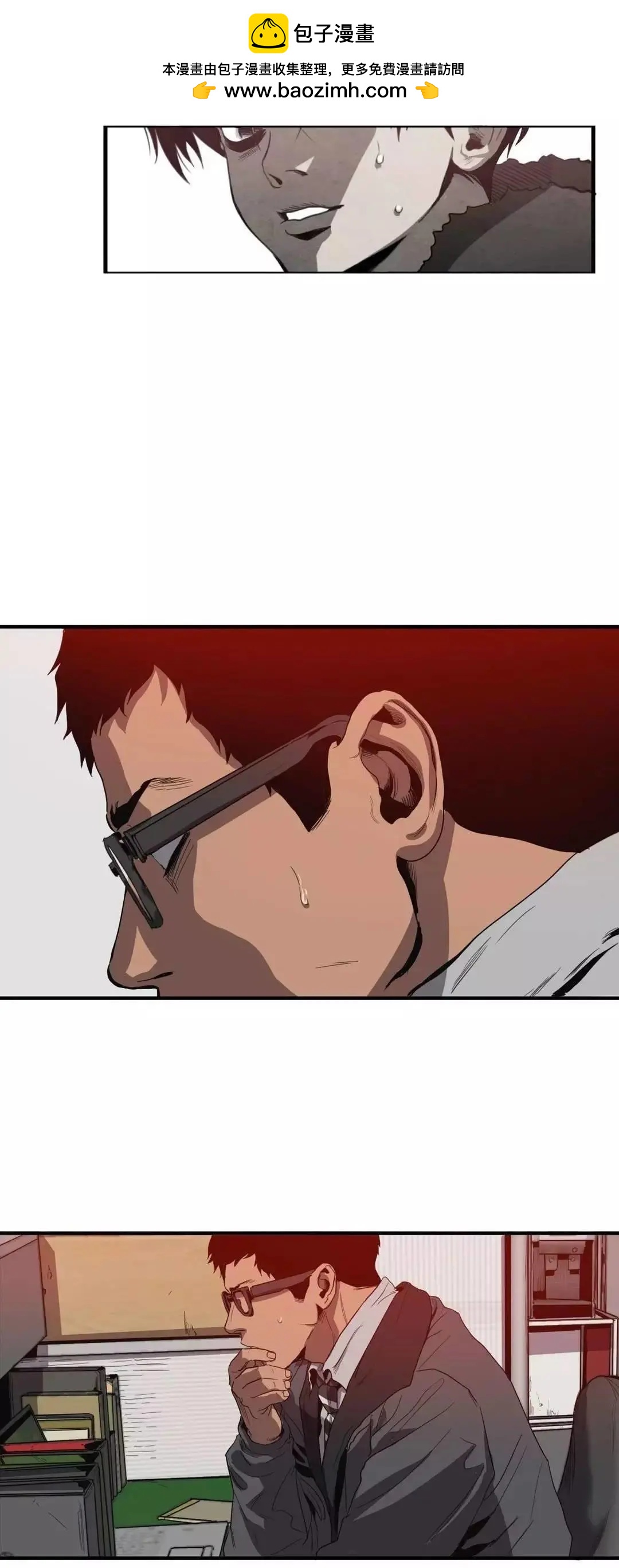 第12回34