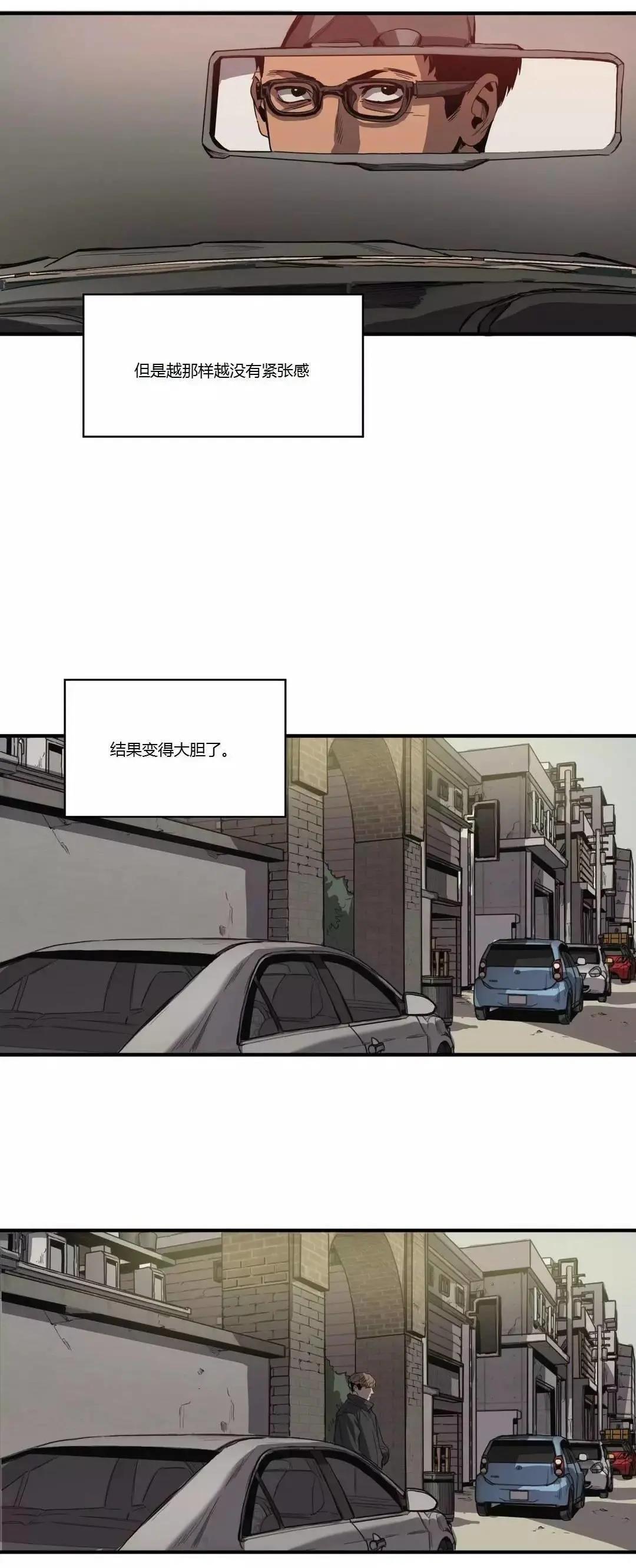 第12回38