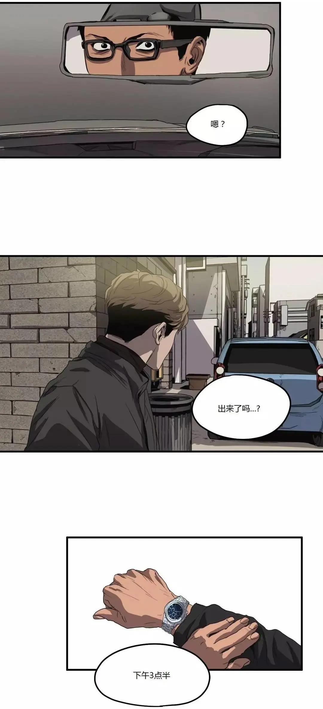 第12回39