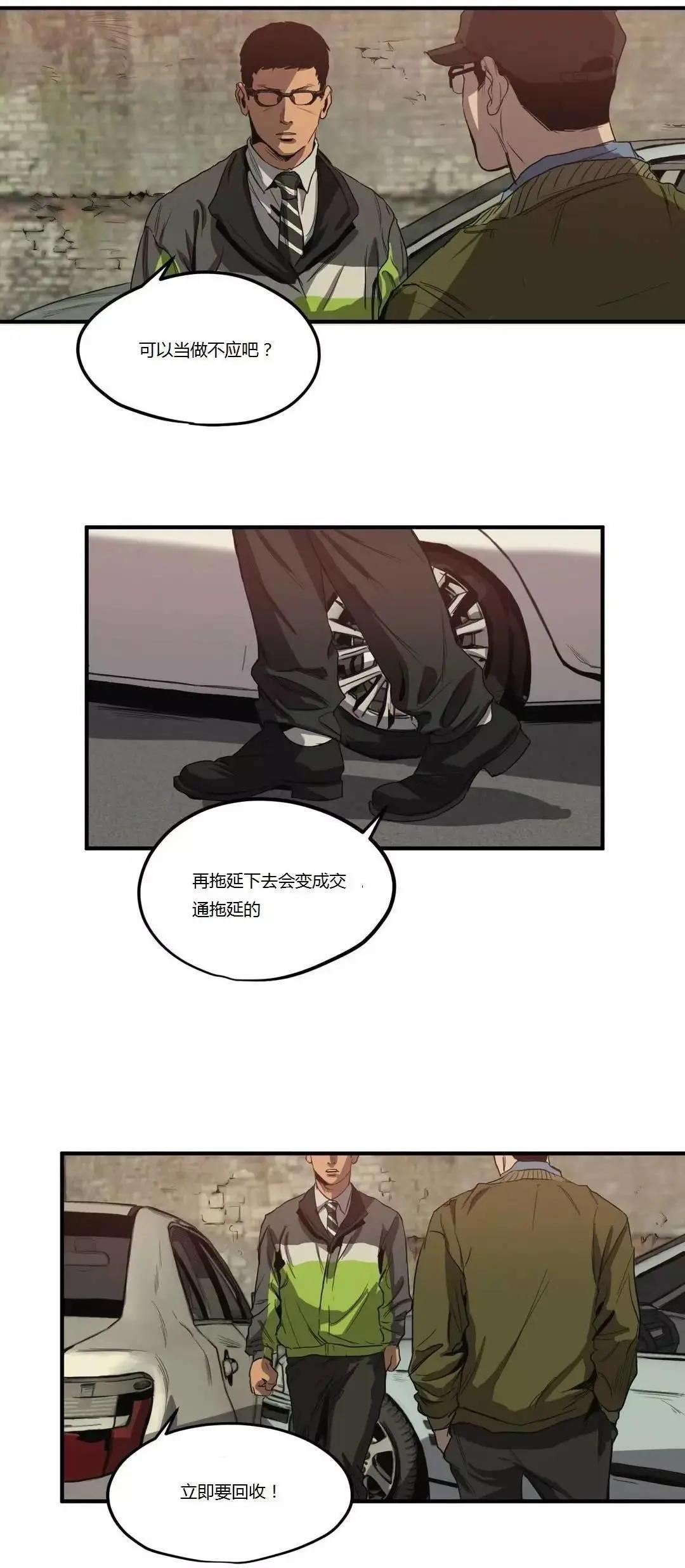 第12回4