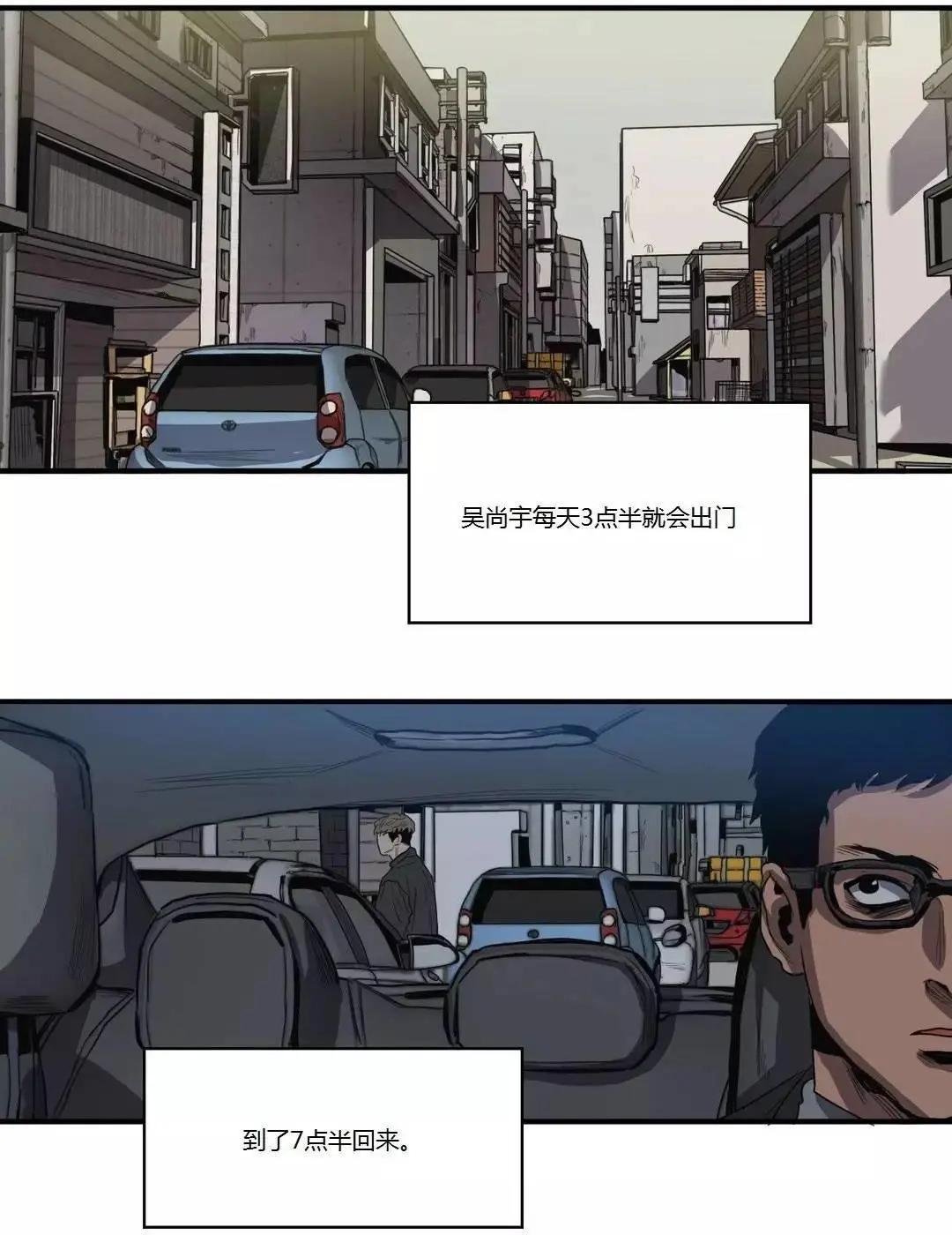 第12回40