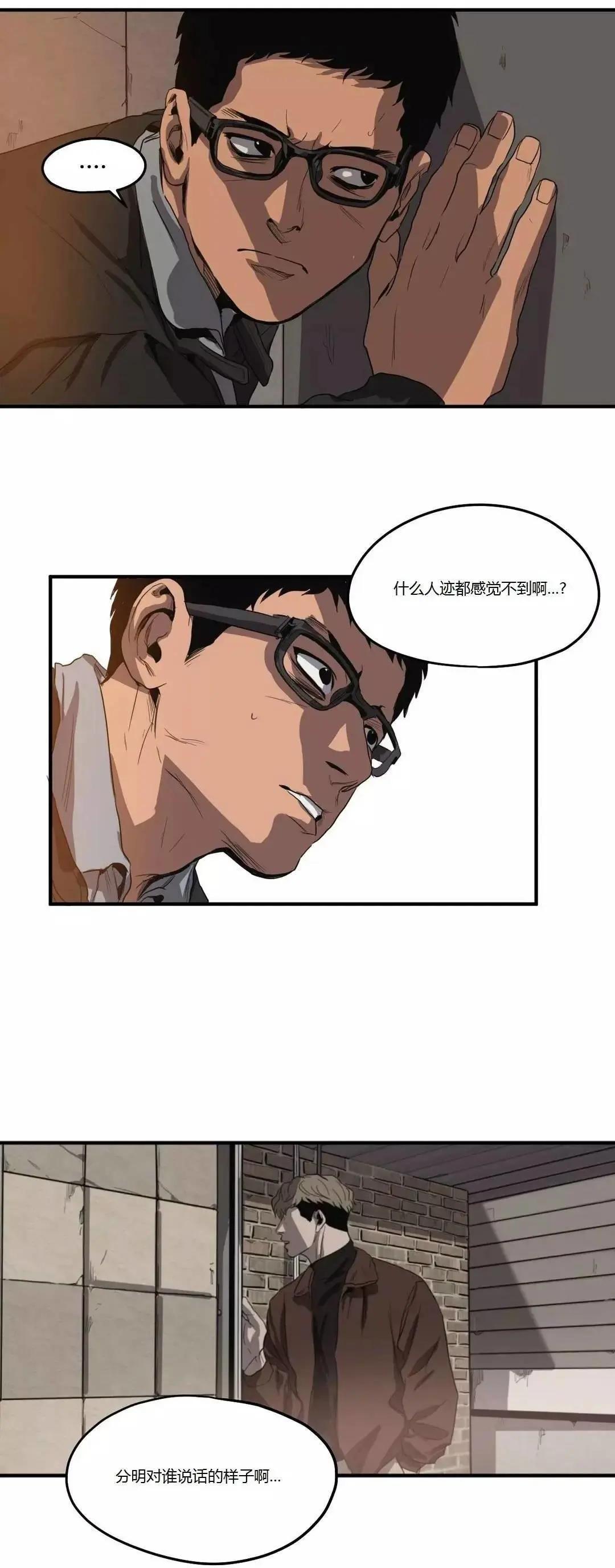 第12回45