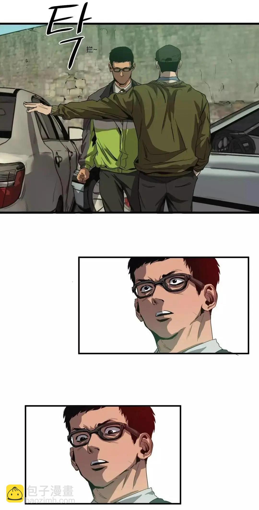 第12回5