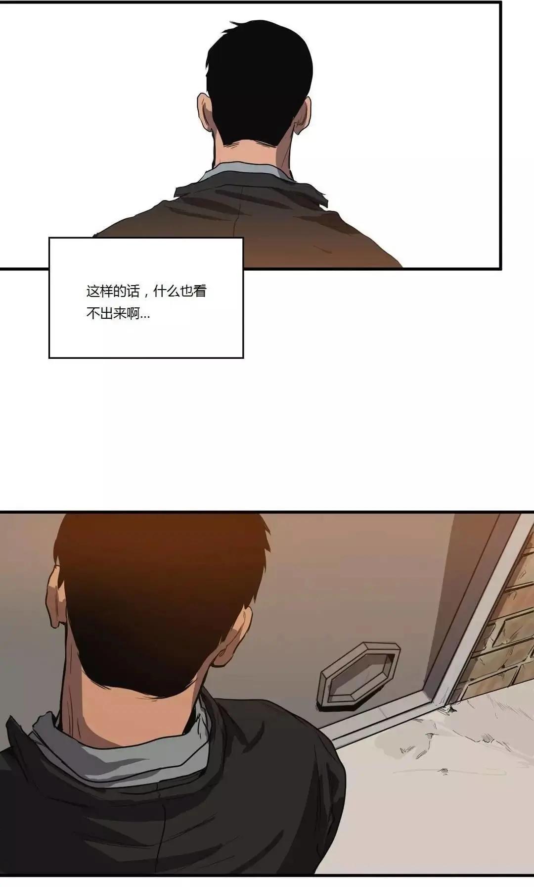 第12回50