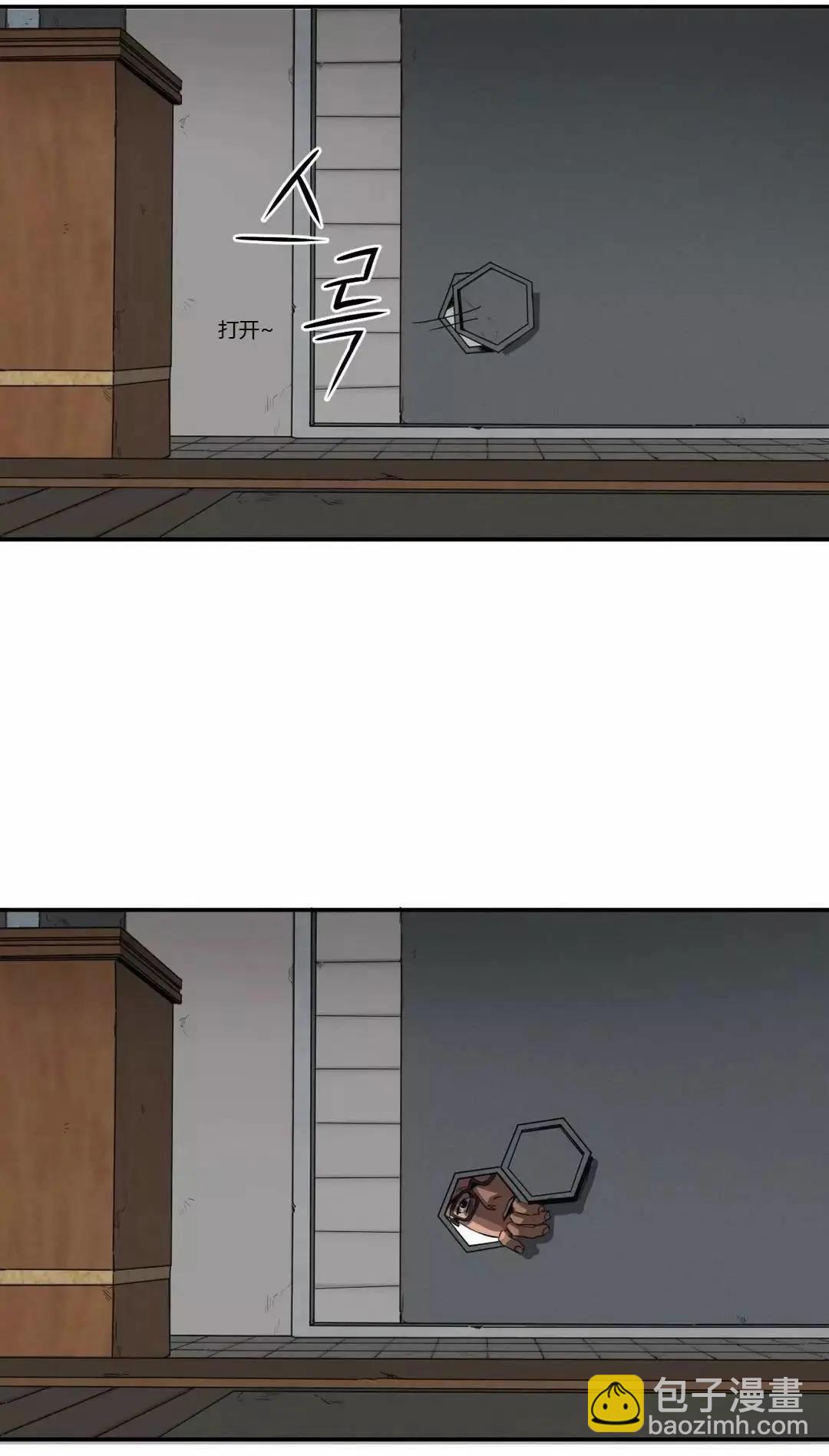第12回51
