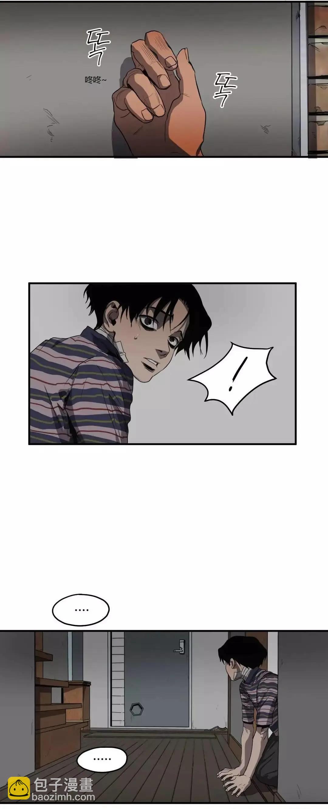 第12回54
