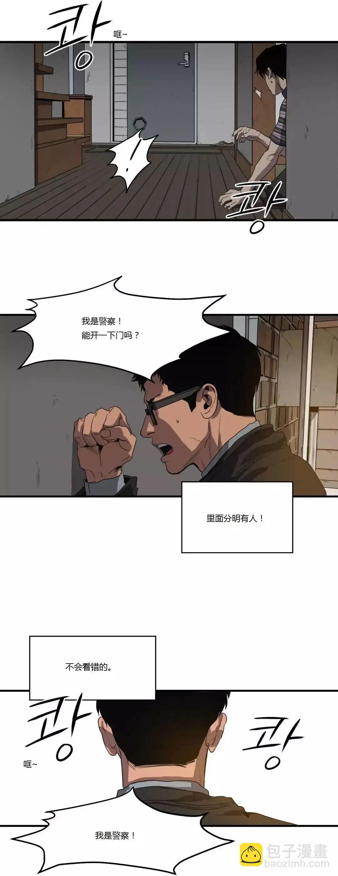 第12回55