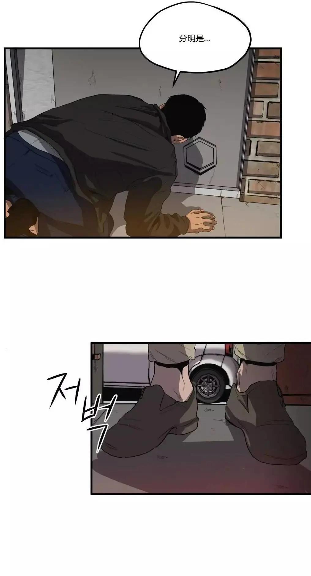 第12回56