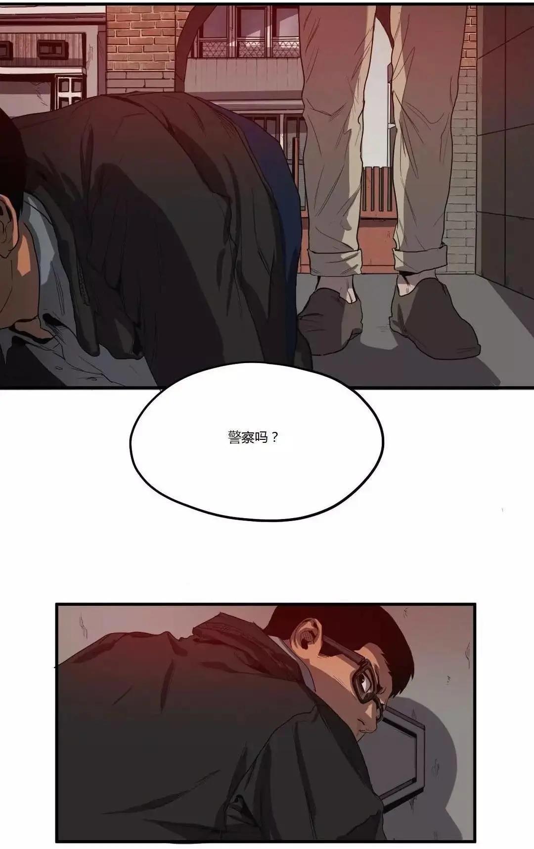 第12回57