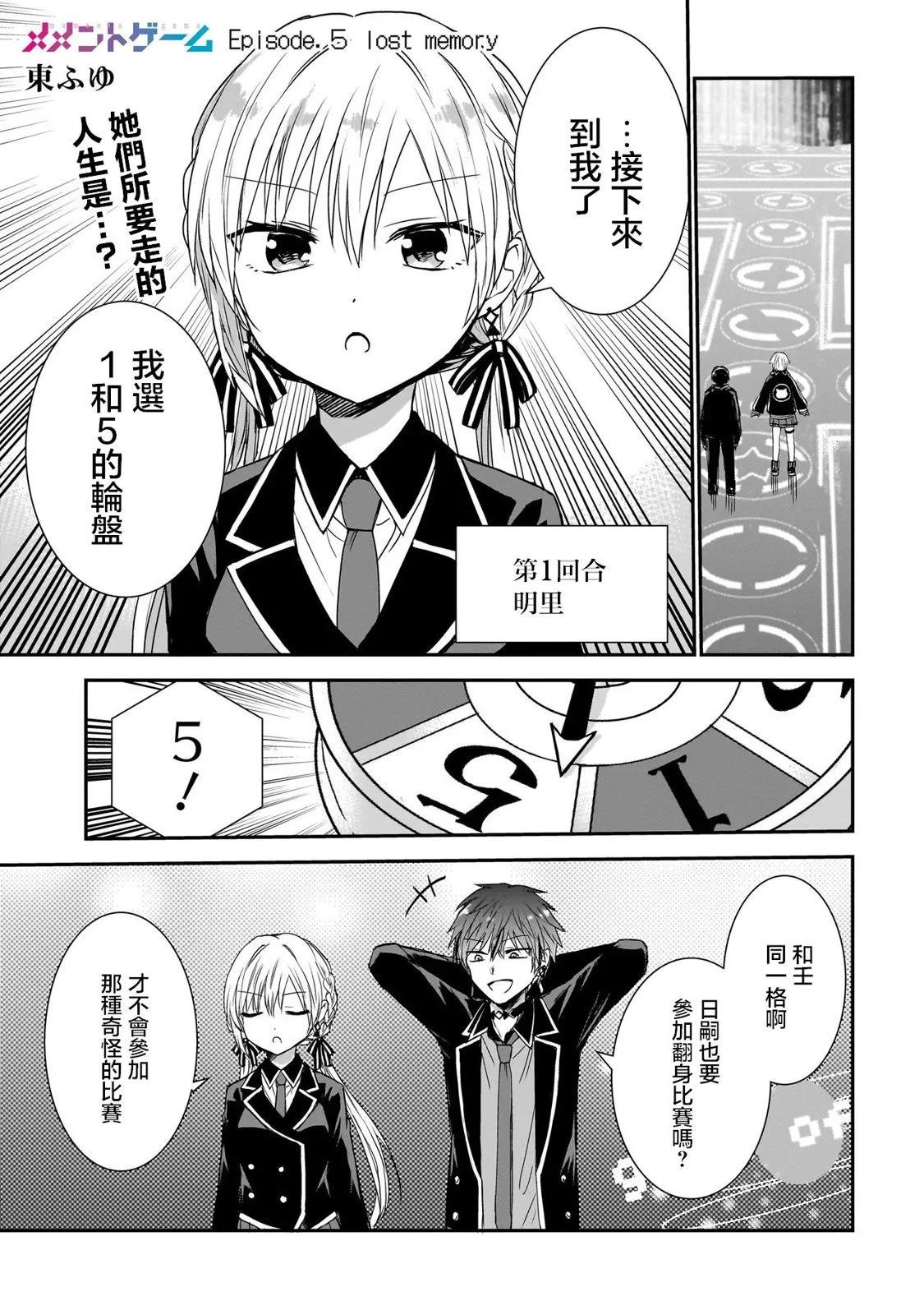 第05话0