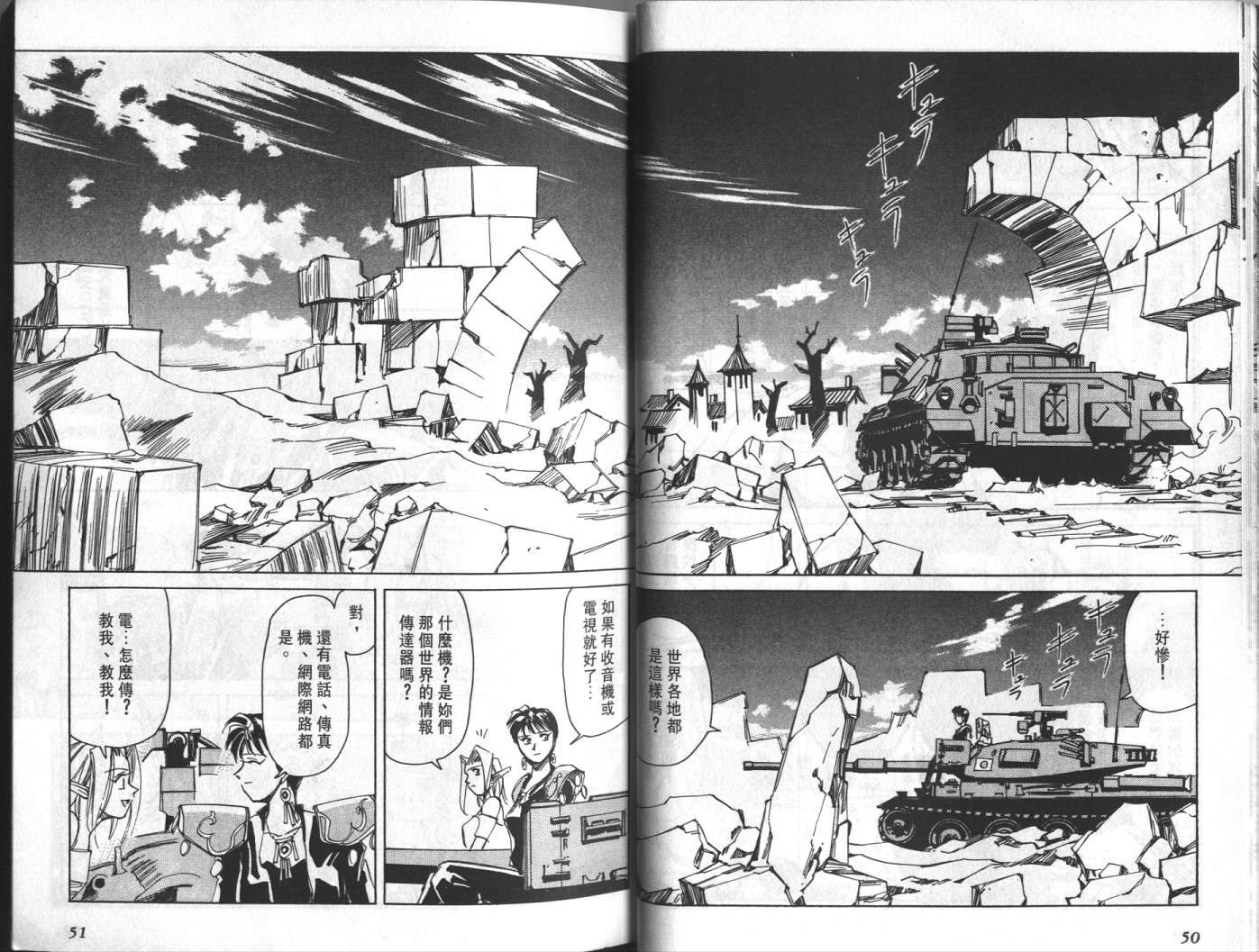 第04卷27