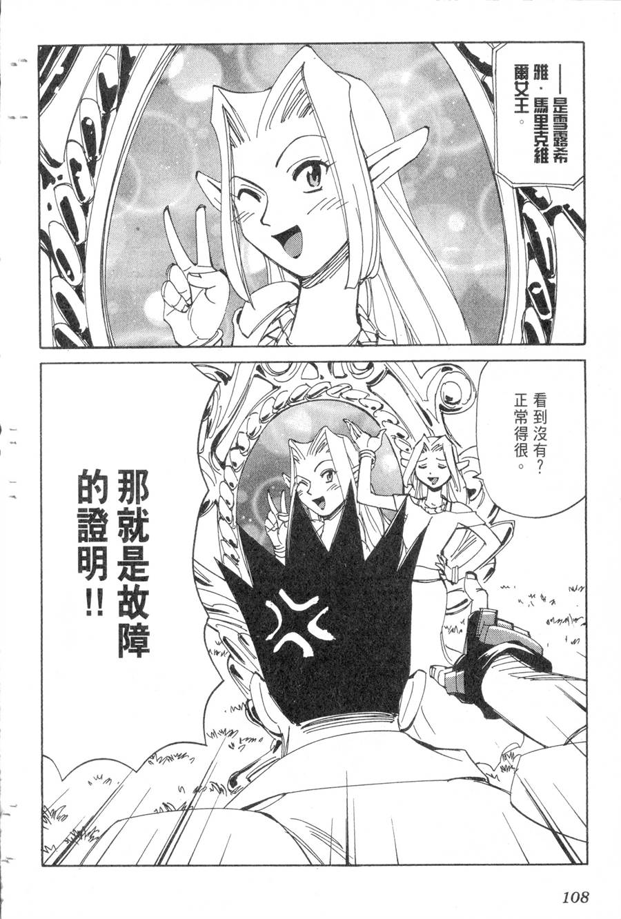 第20卷115