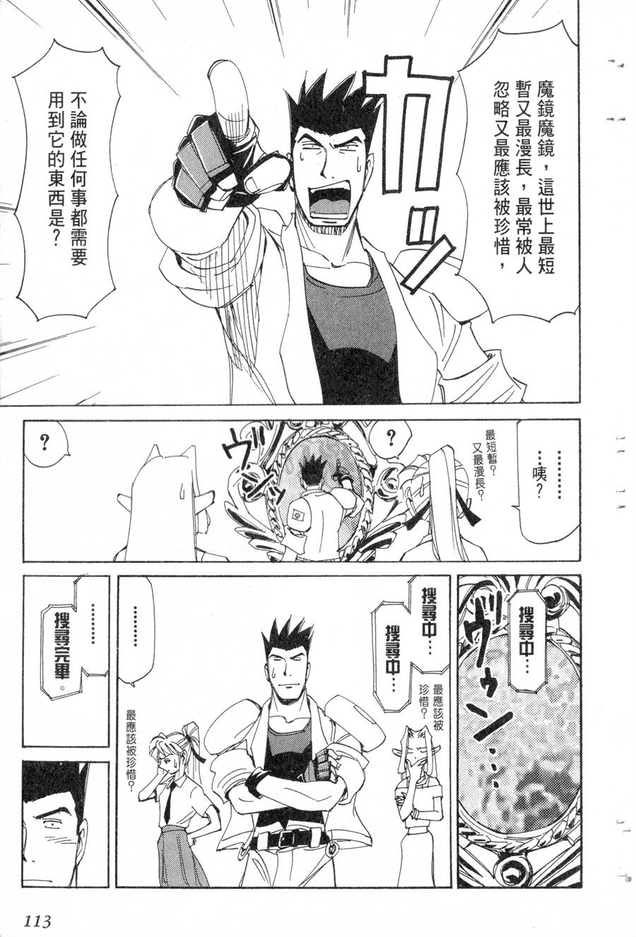 第20卷120