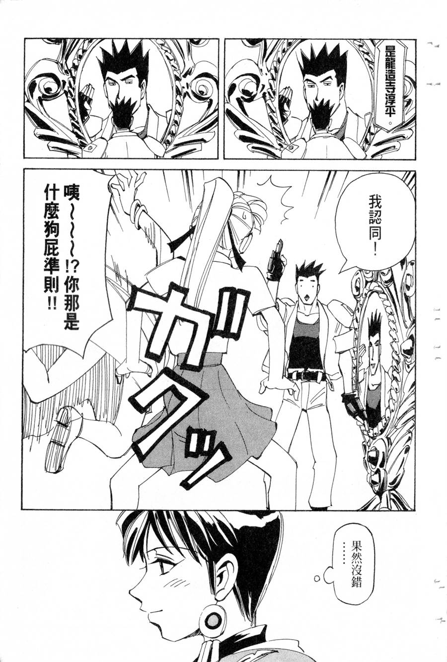 第20卷126