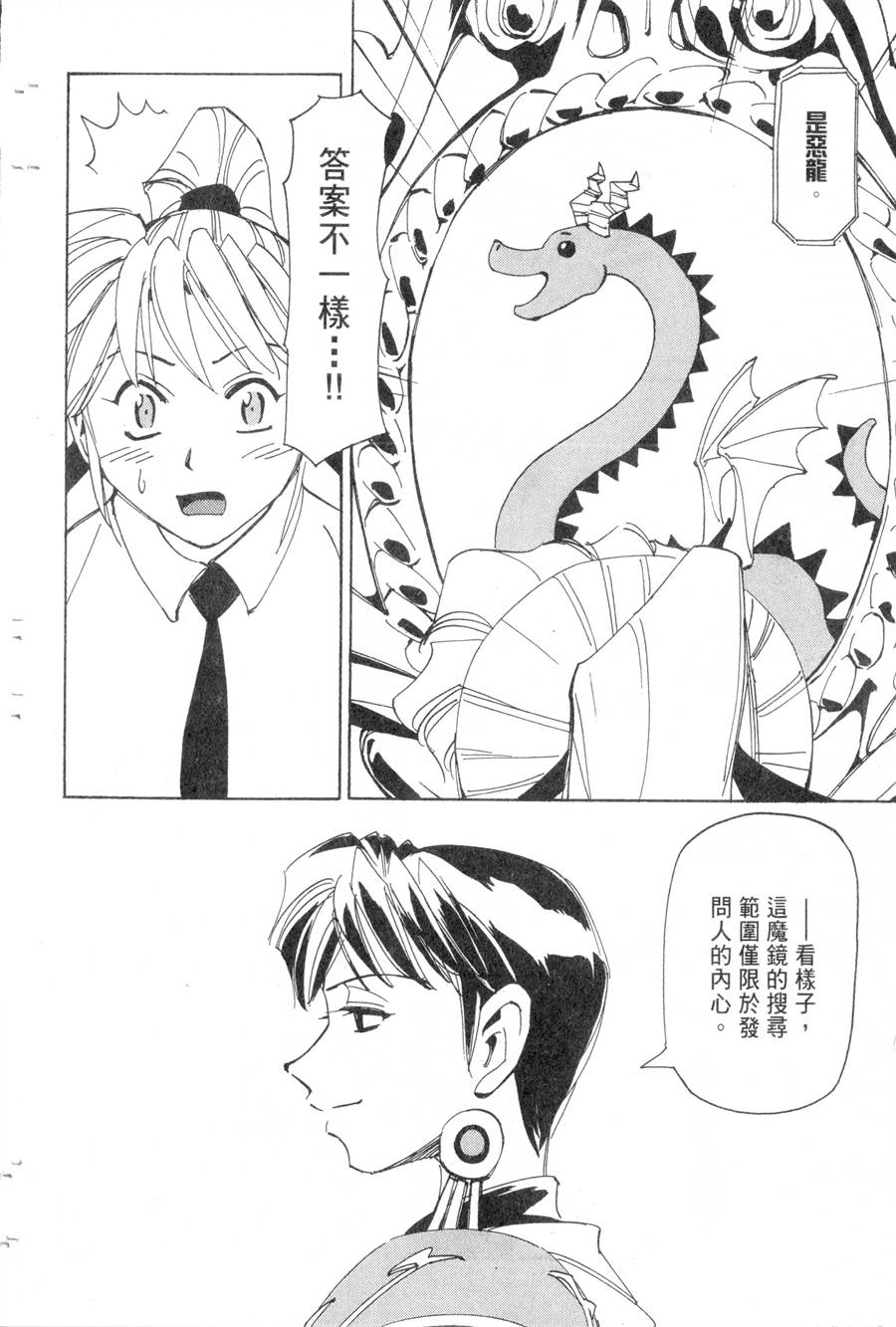 第20卷131