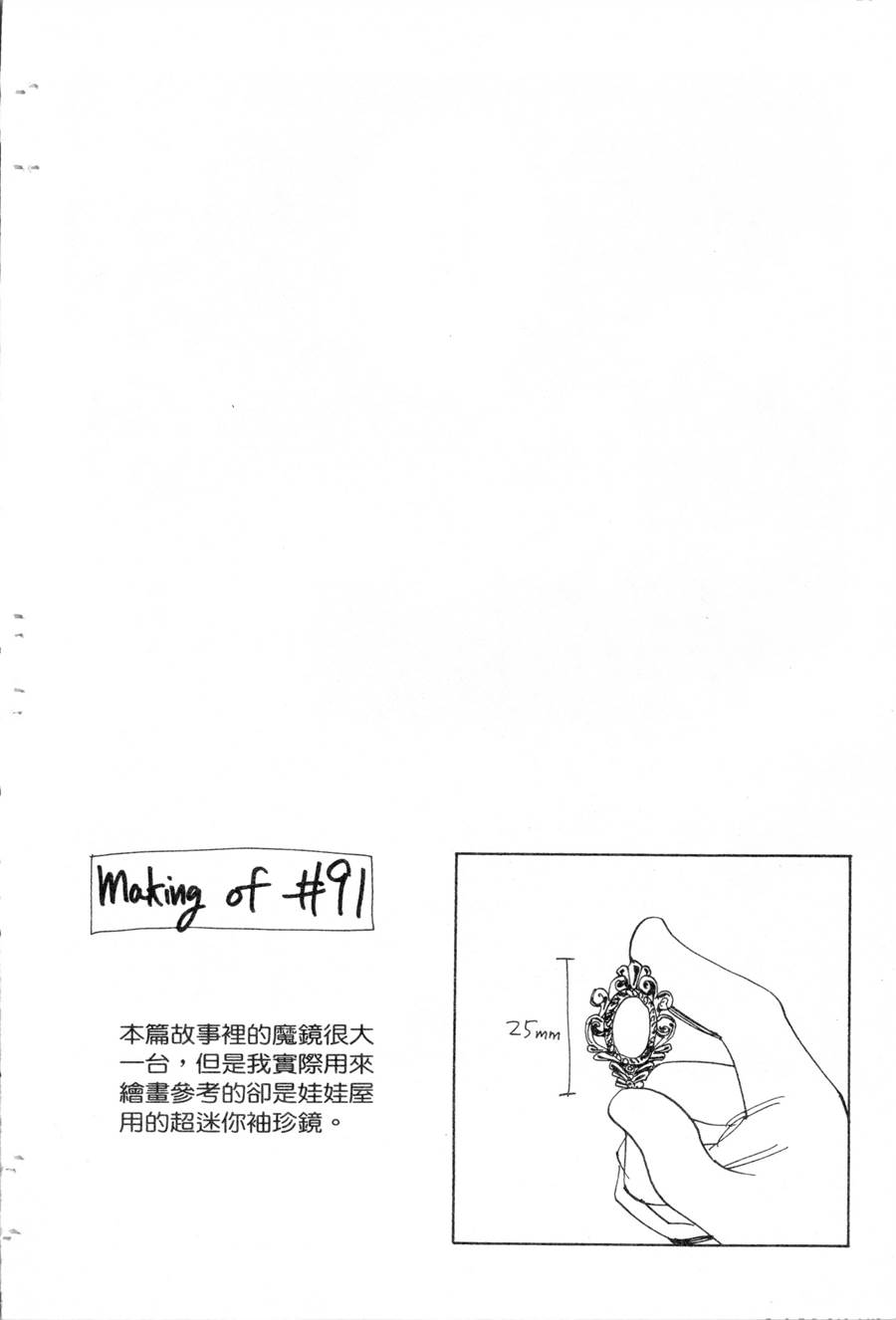 第20卷137