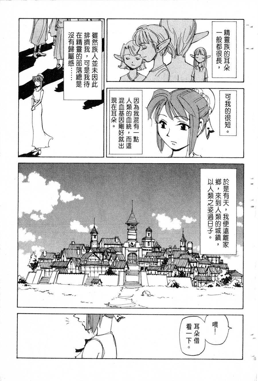 第20卷138