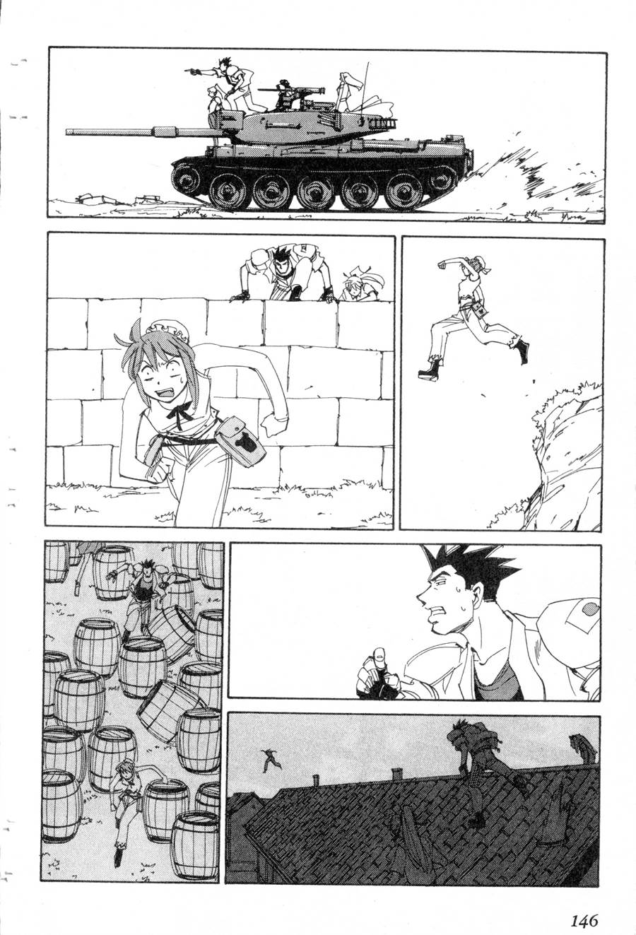 第20卷153