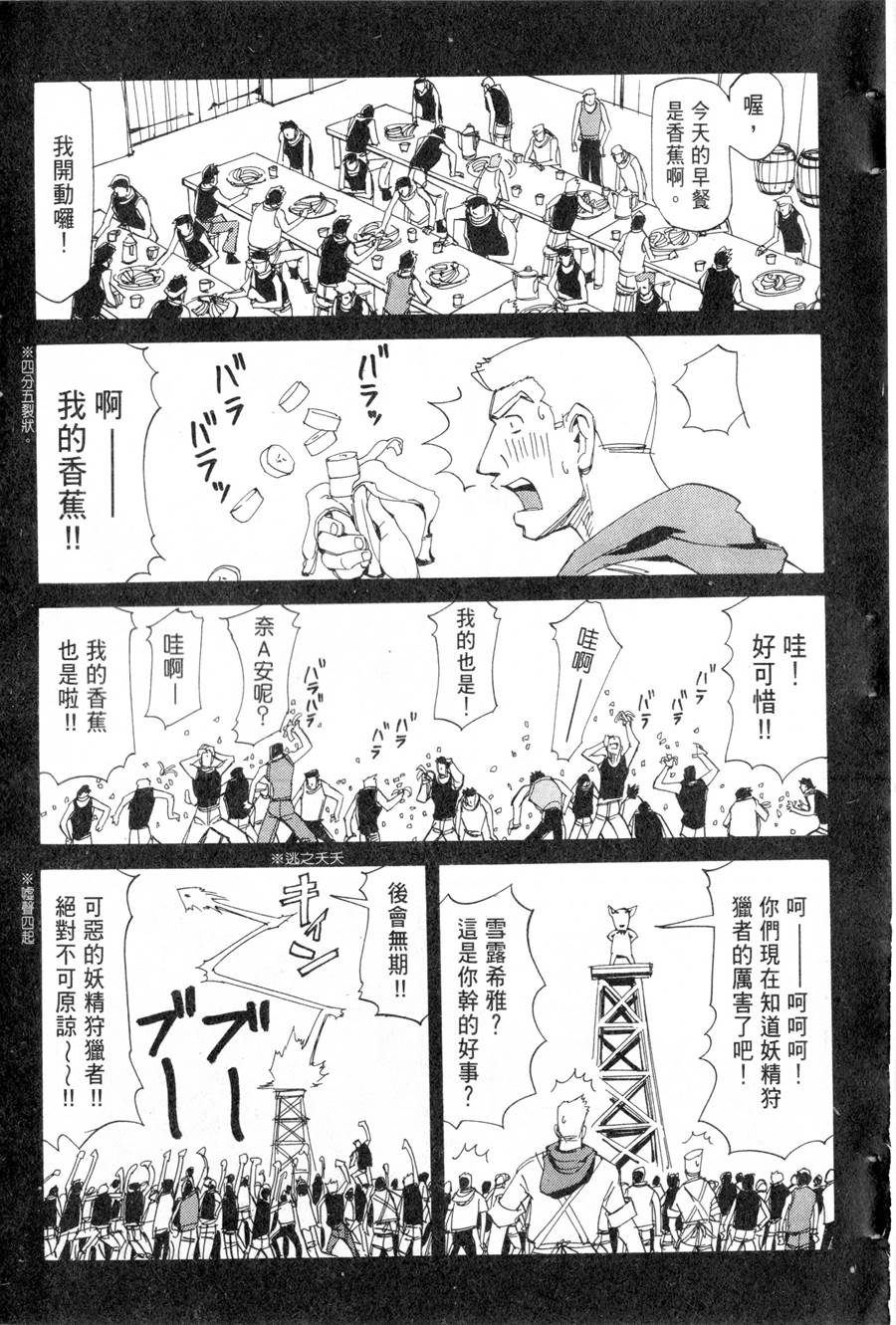 第20卷16