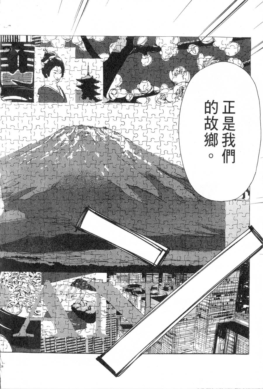 第20卷167