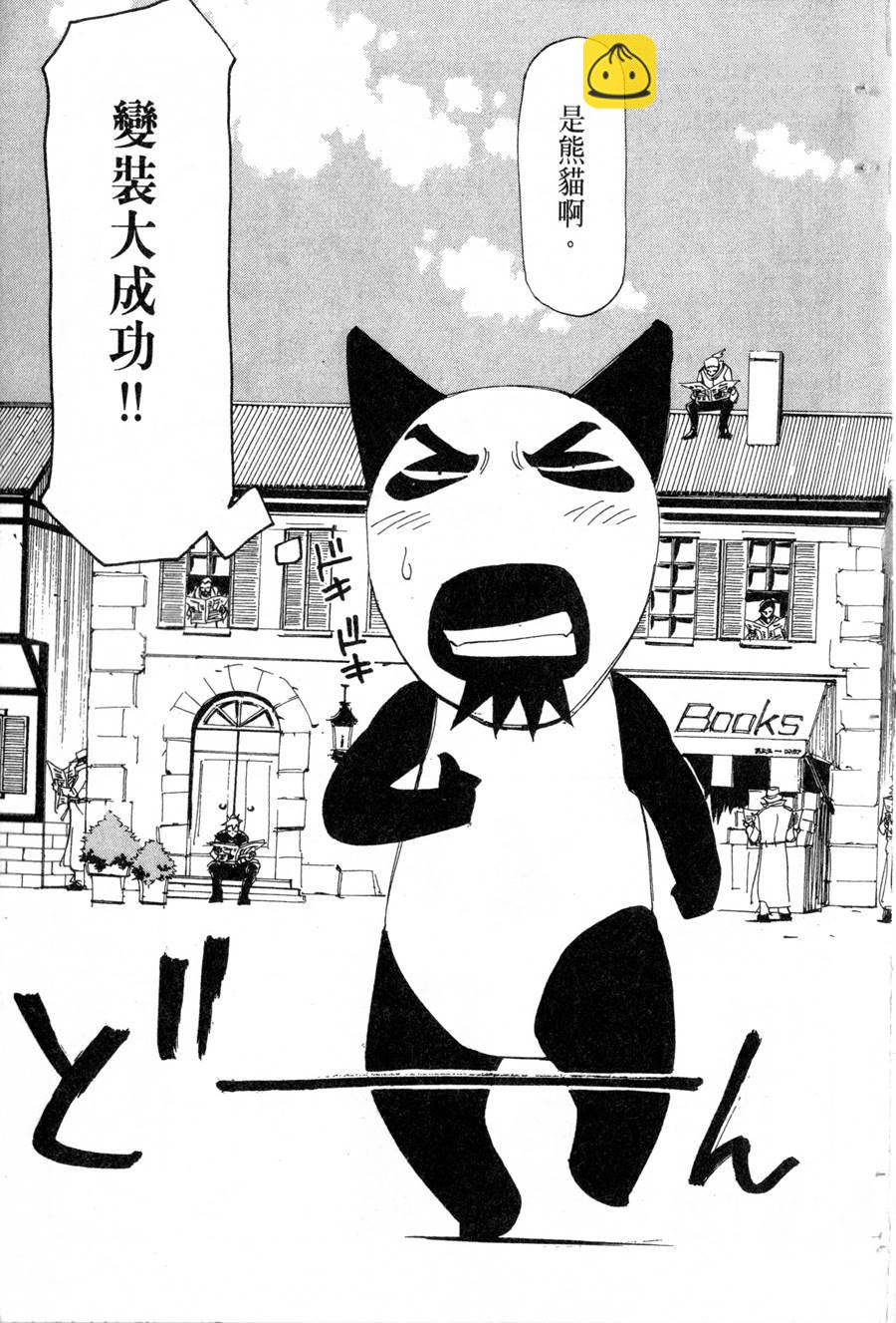 第20卷178