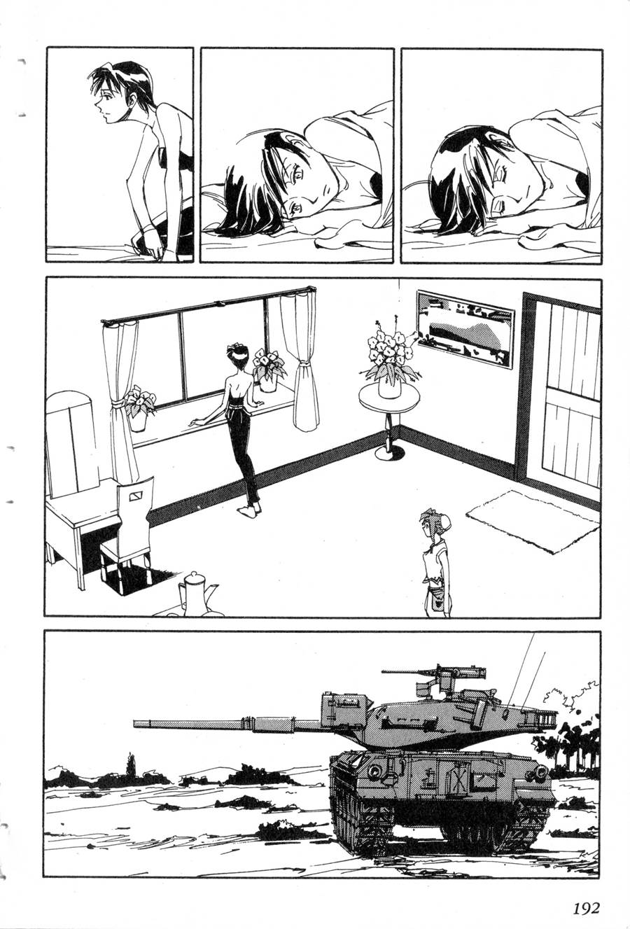 第20卷203