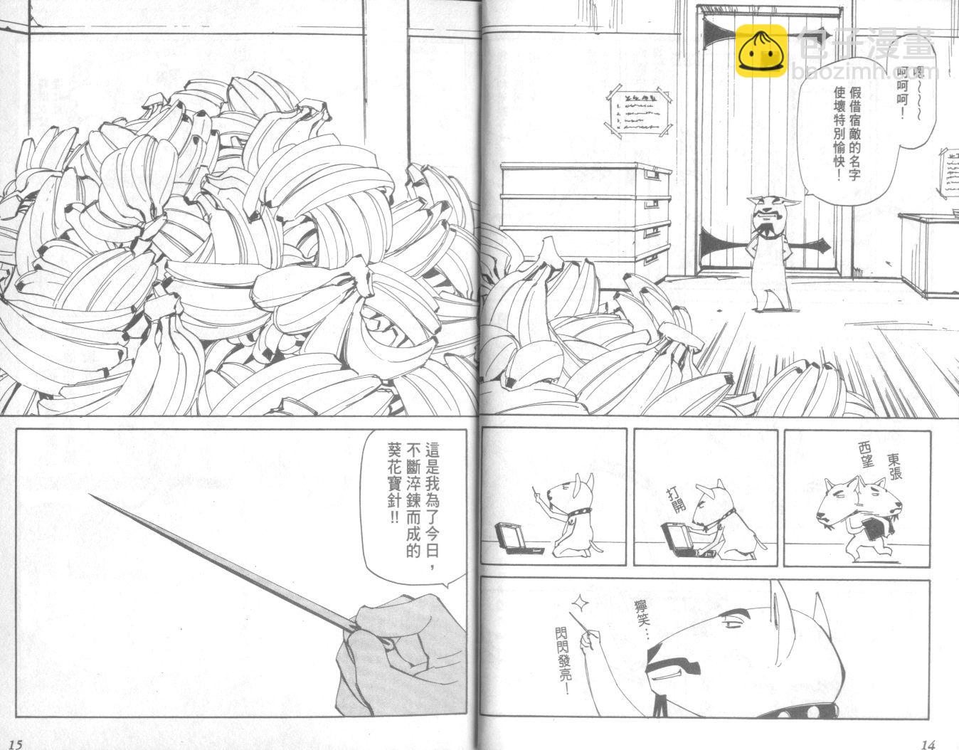 第20卷220
