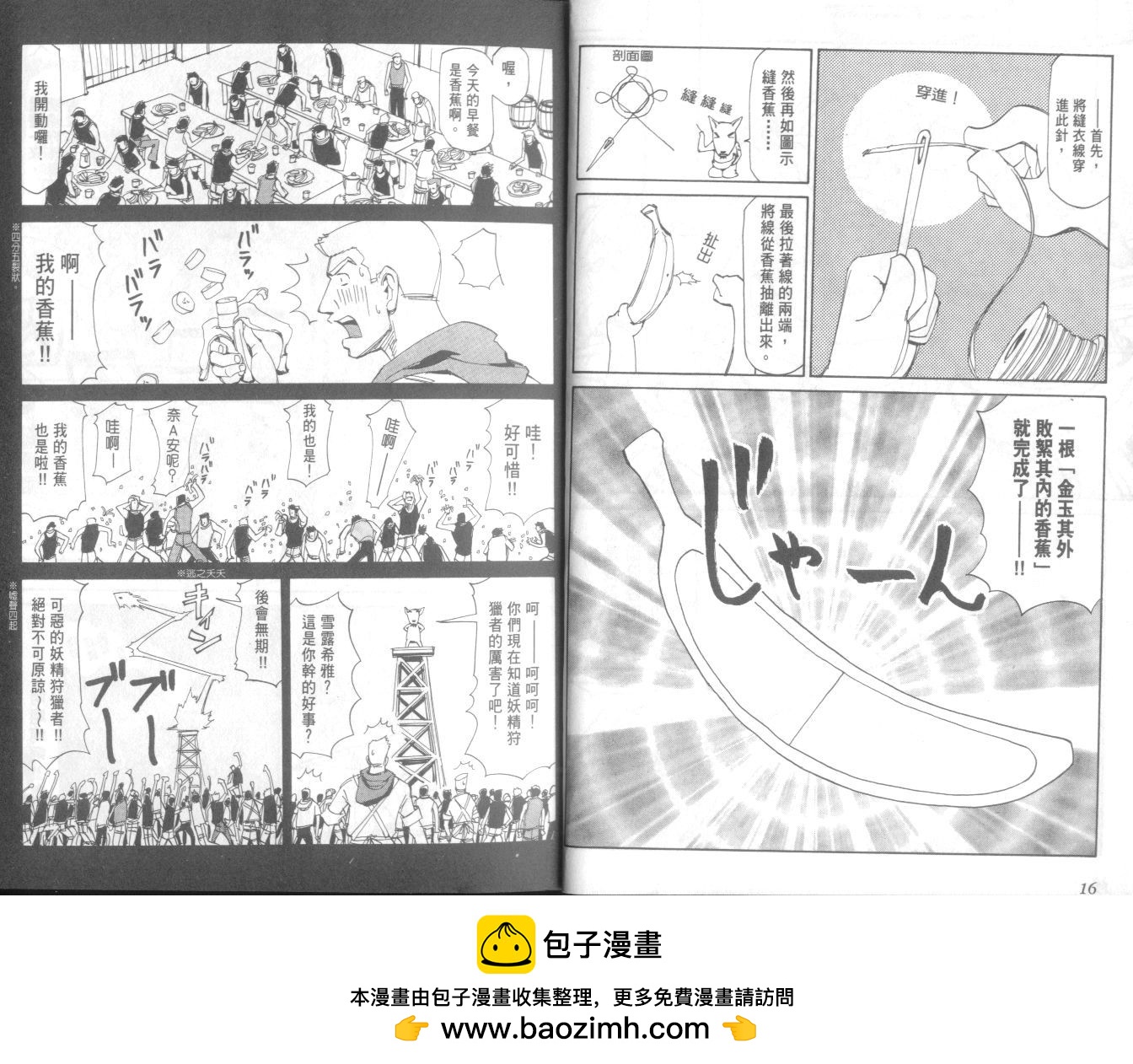 第20卷221