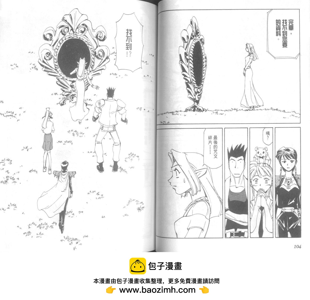 第20卷265