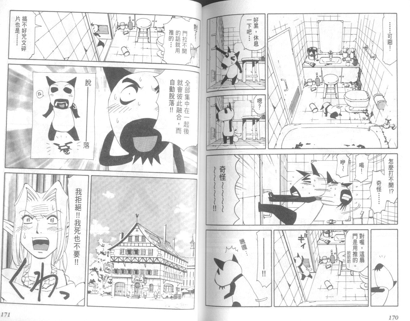 第20卷302