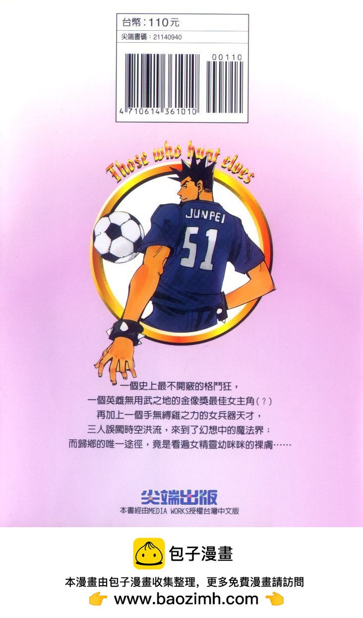 第20卷315