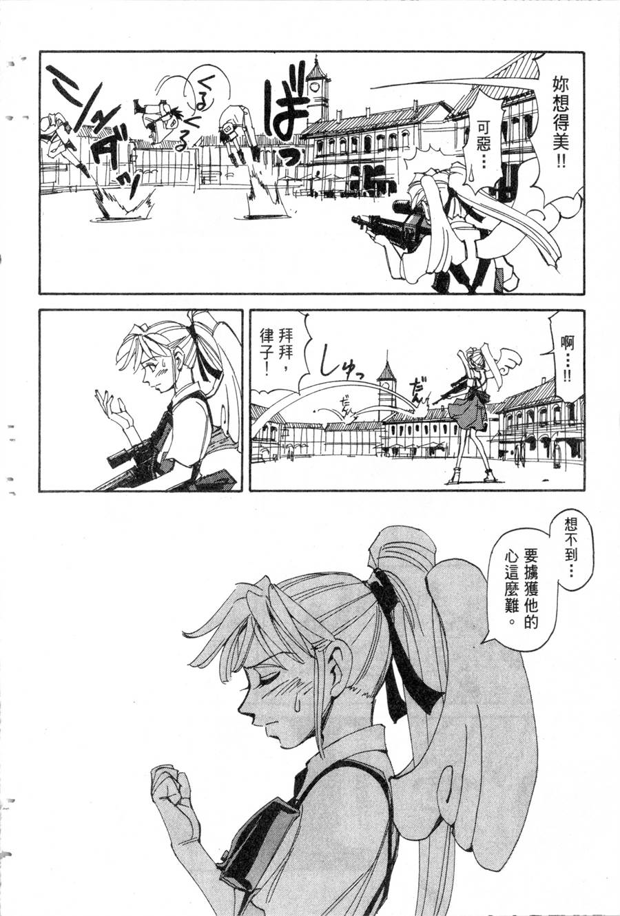 第20卷57