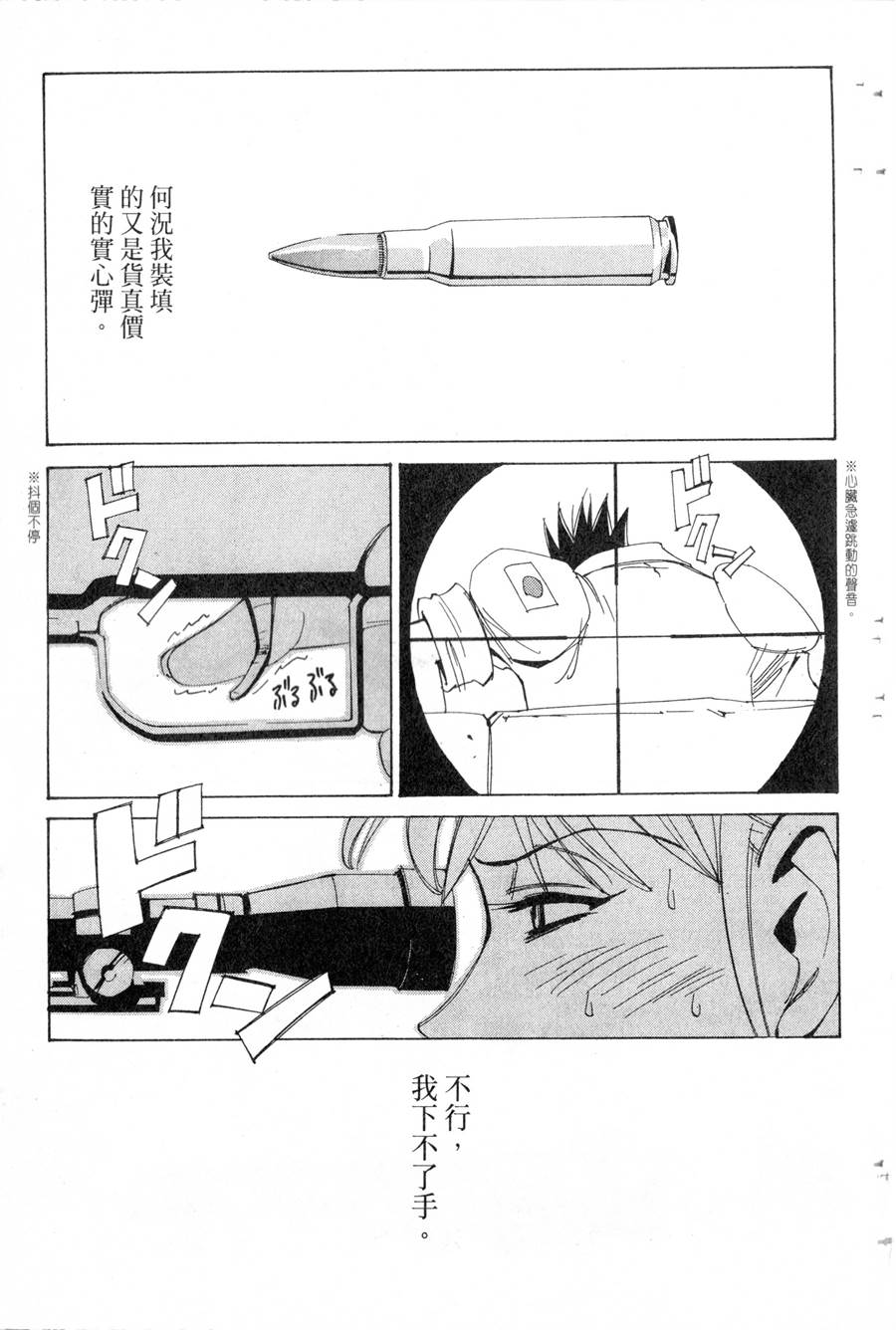 第20卷60