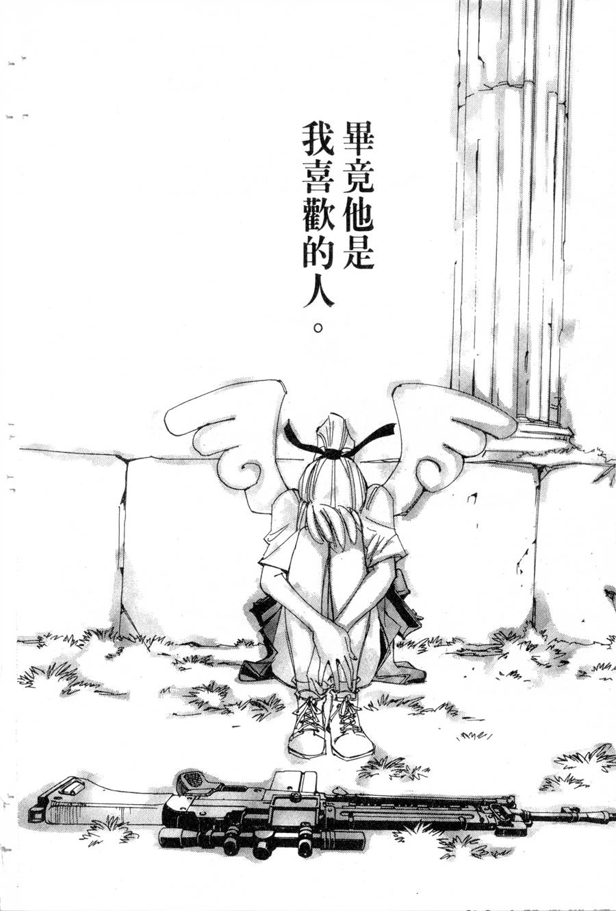 第20卷61