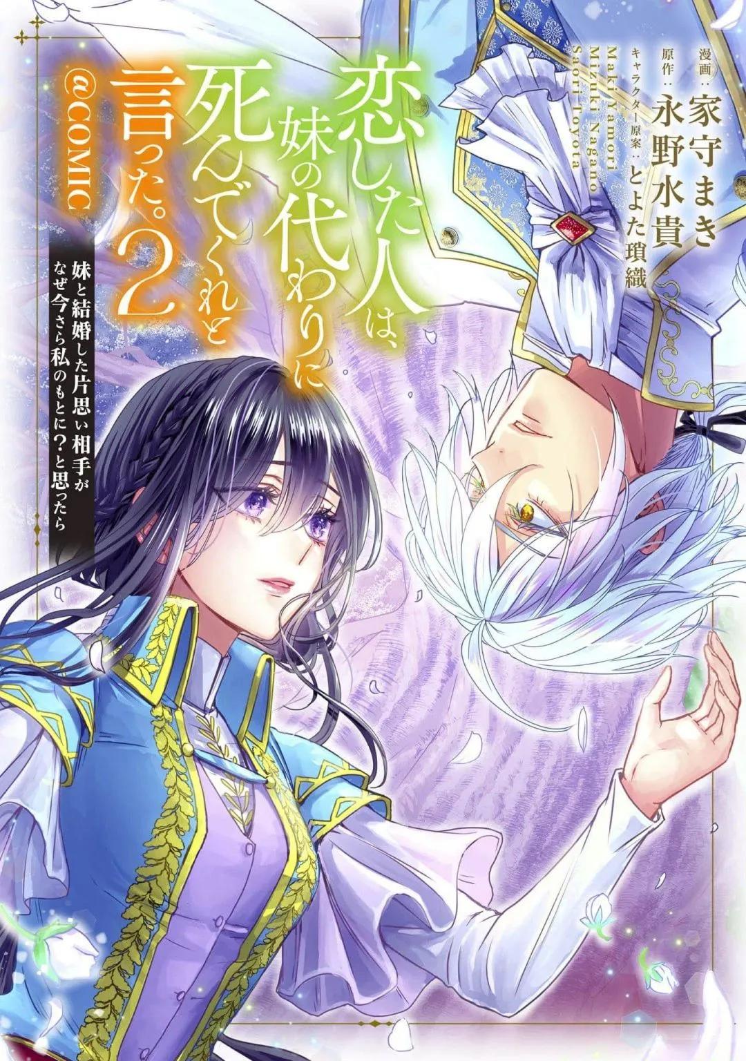 番外020