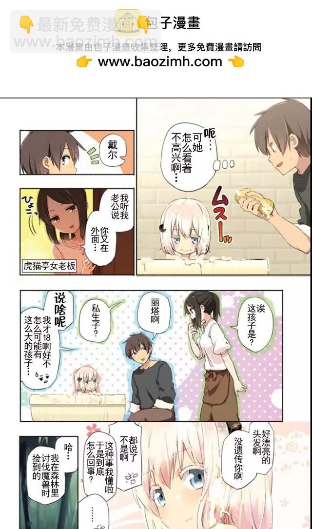 第01回1