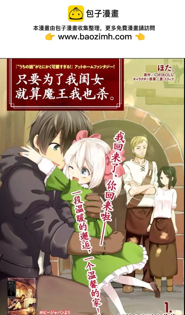 第01回2
