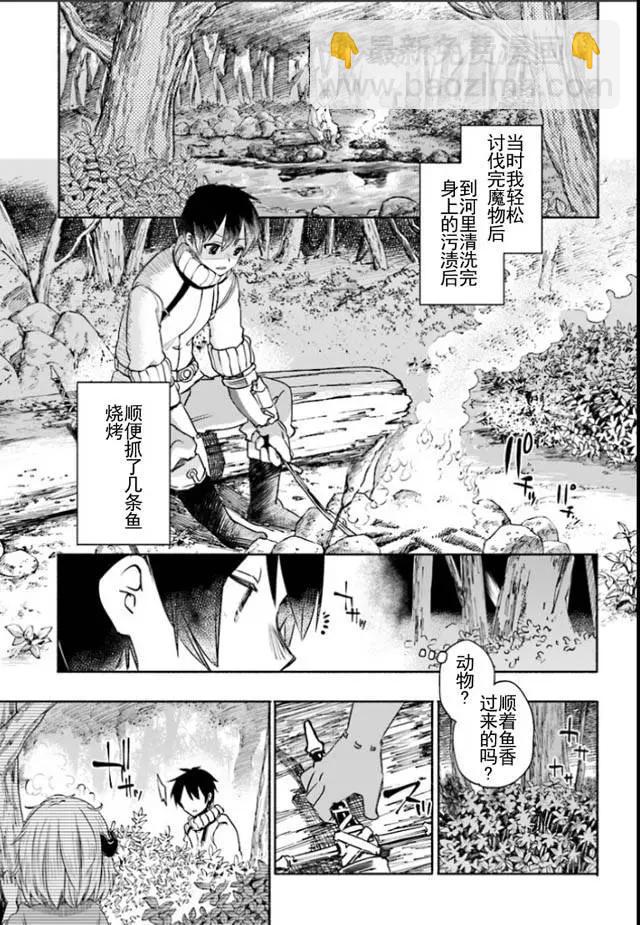 第01回3