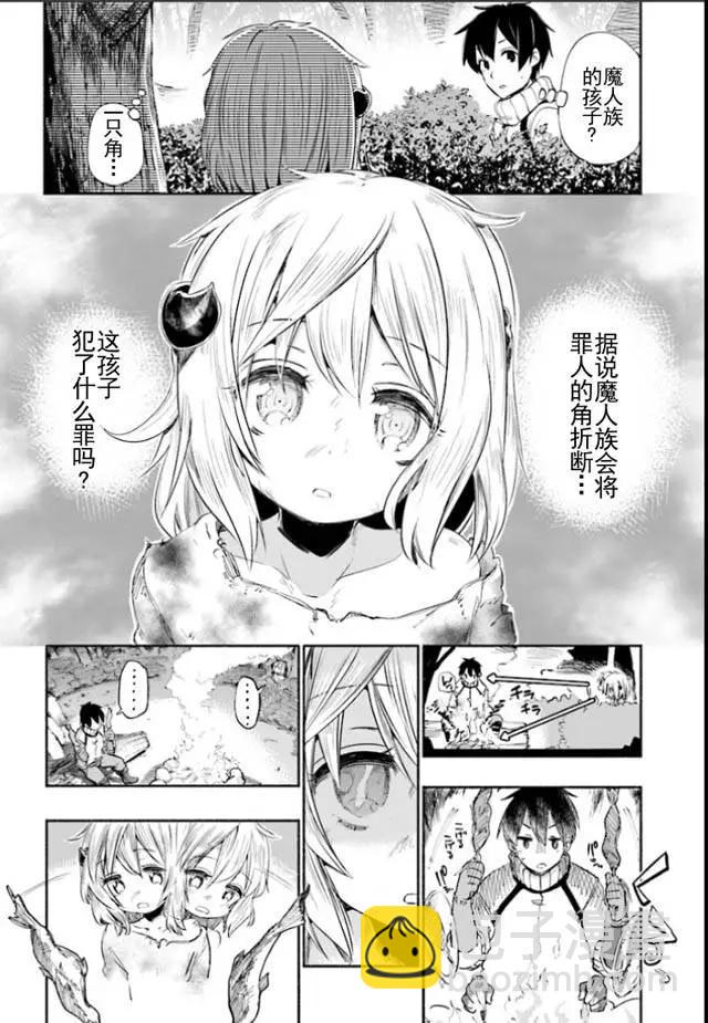 第01回4