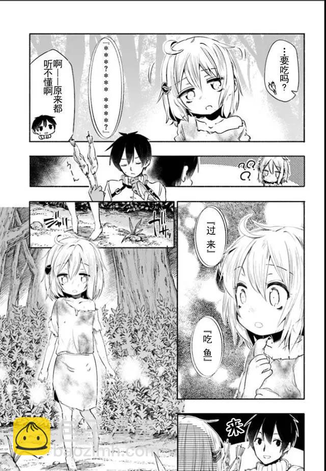 第01回5