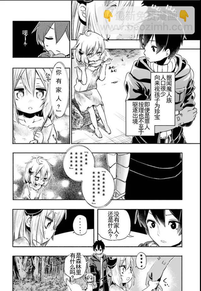 第01回6