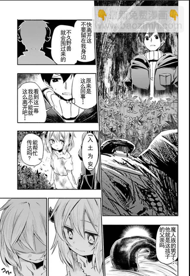 第01回7