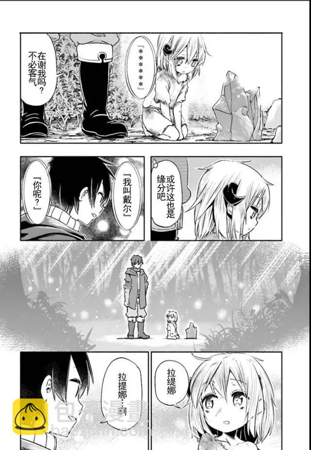 第01回8